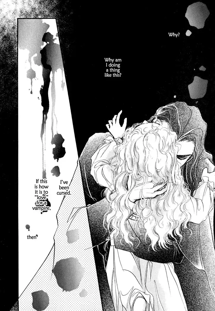 Yoake no Vampire Chapter 2 10